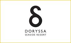 doryssa hotel management
